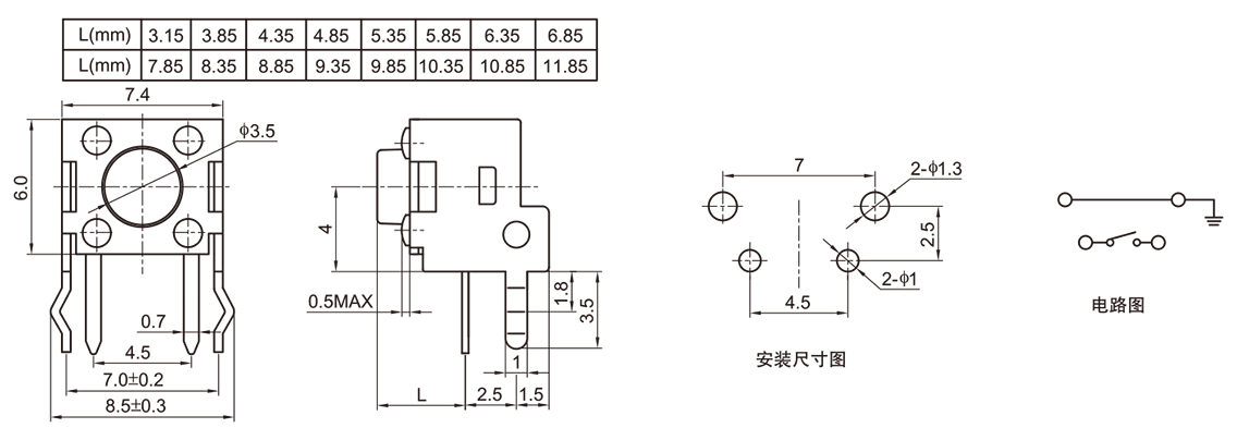 1625032012205638.jpg 2-4.jpg