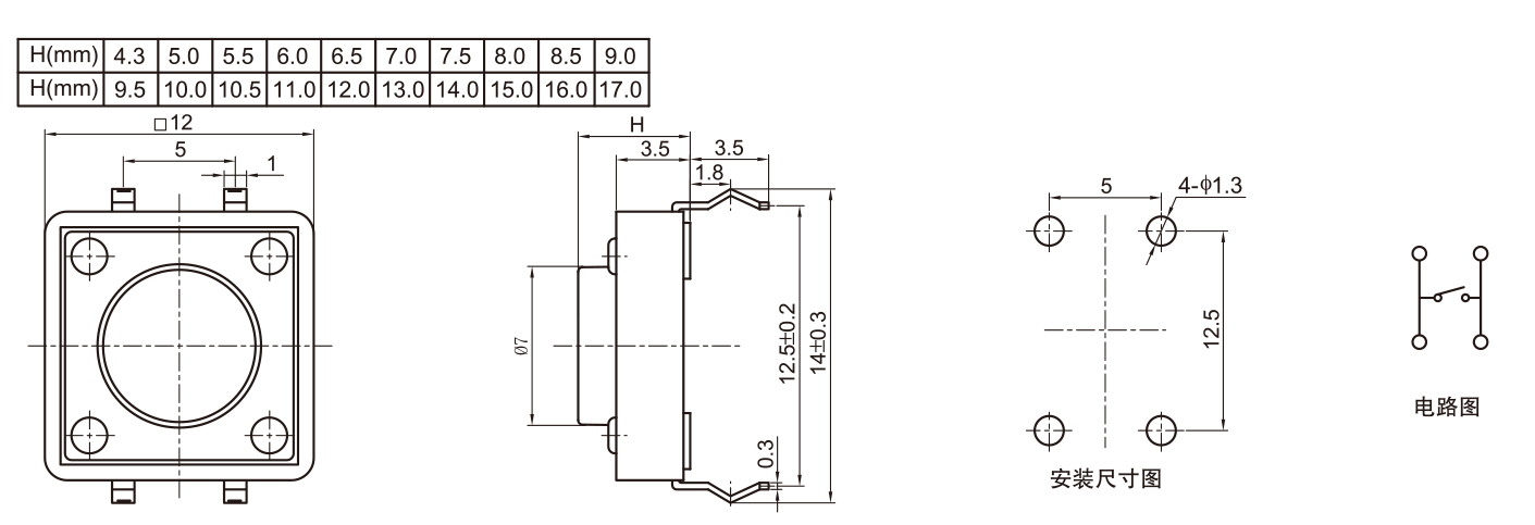 1625038300543290.jpg 11-3.jpg